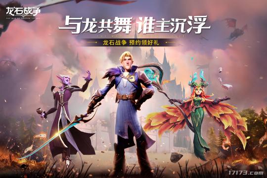 游戏排行榜前十名网络游戏2025_王者荣耀·世界_腾讯新游戏