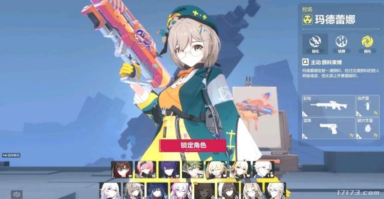 游戏排行榜前十名网络游戏2025_王者荣耀·世界_腾讯新游戏