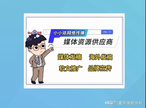 发布新闻源方式_新闻根据的方法_新闻源发布技巧