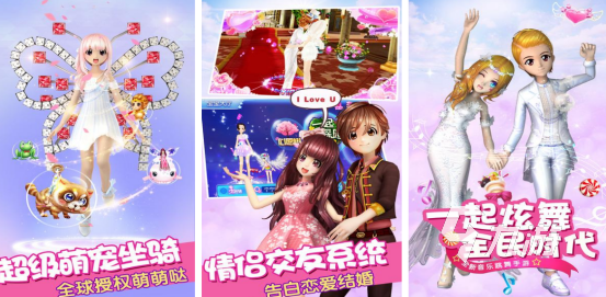 怀孕小游戏_怀孕模拟游戏推荐_生宝宝游戏体验