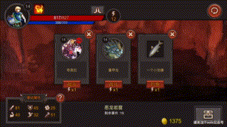 Roguelike手游推荐_nitrome_国产Roguelike手游下载