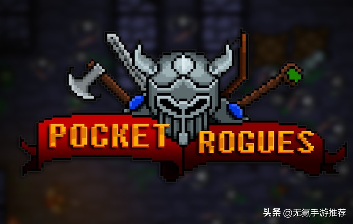 nitrome_国产Roguelike手游下载_Roguelike手游推荐