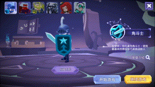 国产Roguelike手游下载_nitrome_Roguelike手游推荐