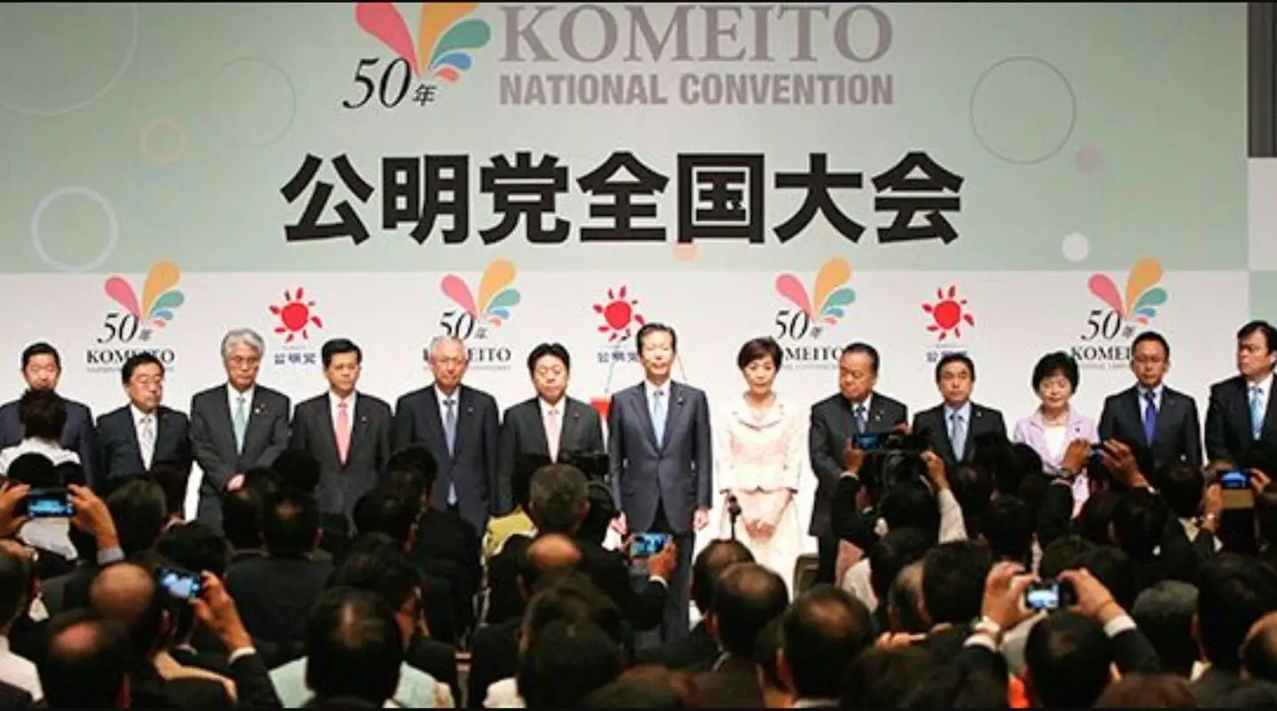 日本首相选举高市早苗 公明党反对 自民党困境_日本在野党协商联手让高市早苗落选