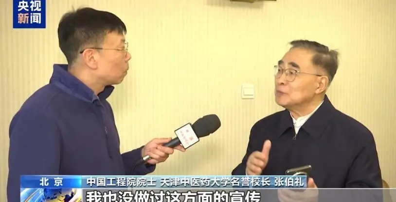 全红婵孙颖莎形象被盗用_奥运小将AI恶搞带货视频_央视揭秘ai带货“李鬼”