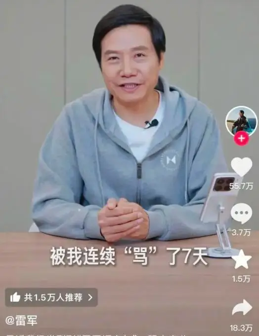 央视揭秘ai带货“李鬼”_全红婵孙颖莎形象被盗用_奥运小将AI恶搞带货视频