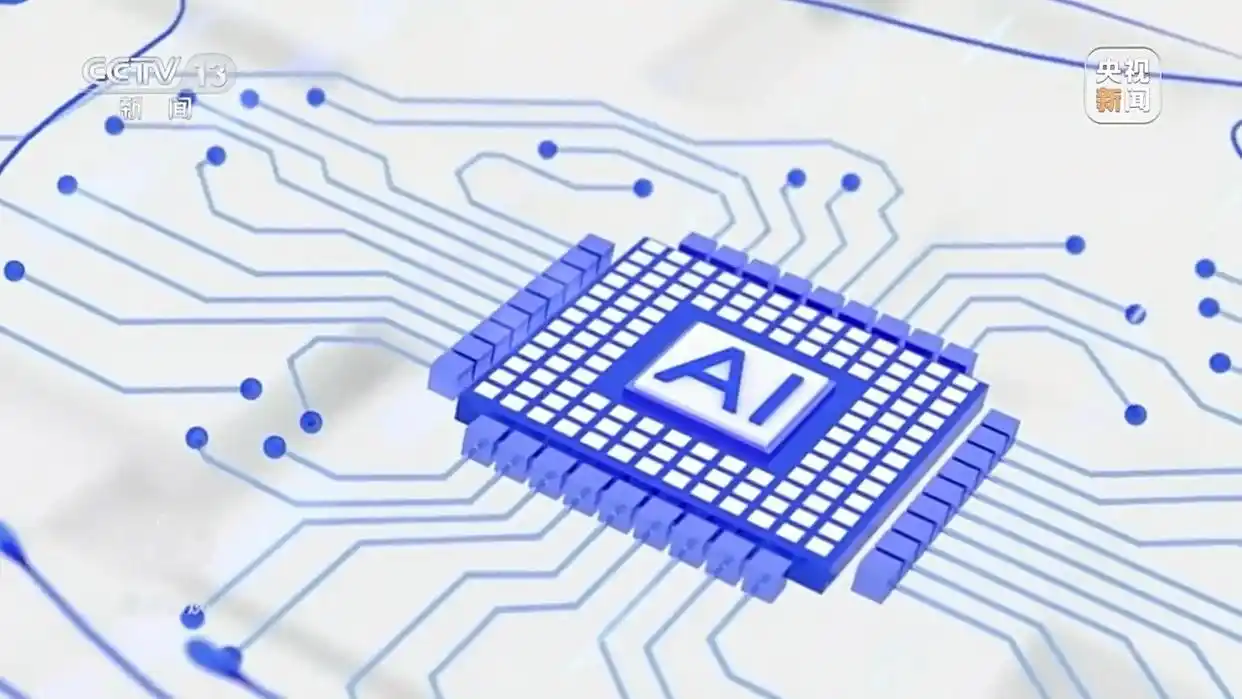 AI仿冒带货_央视揭秘ai带货“李鬼”_AI虚假宣传