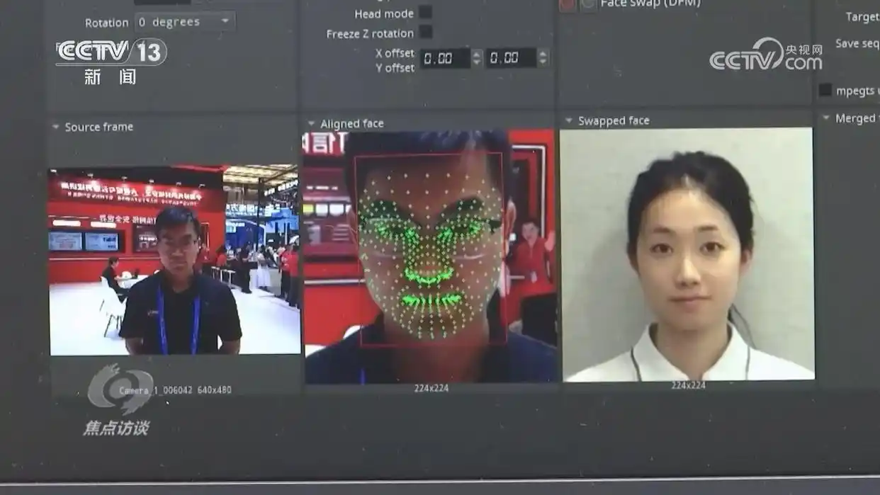 AI仿冒带货_AI虚假宣传_央视揭秘ai带货“李鬼”