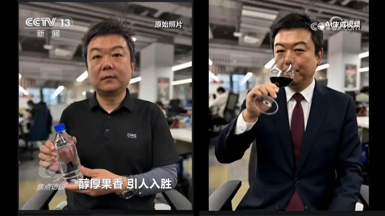 央视揭秘ai带货“李鬼”_AI虚假宣传_AI仿冒带货