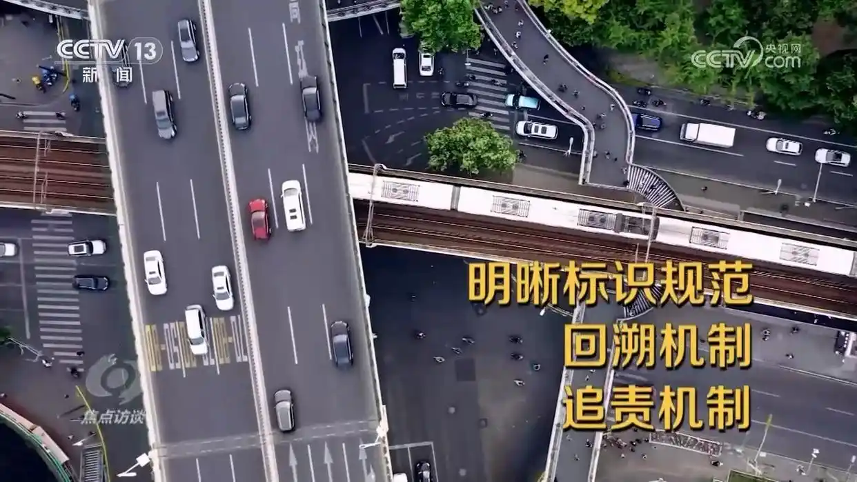 AI虚假宣传_央视揭秘ai带货“李鬼”_AI仿冒带货