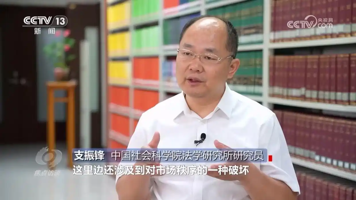 央视揭秘ai带货“李鬼”_AI虚假宣传_AI仿冒带货