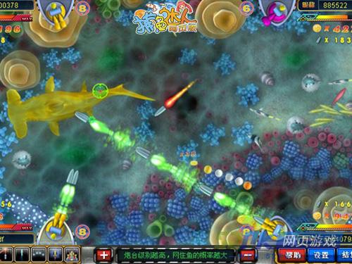 捕鱼达人单机游戏下载_捕鱼达人web版赛事规则_捕鱼达人web版比赛种类