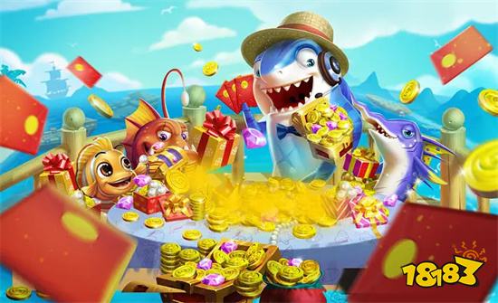 2024捕鱼游戏免费下载大全-所有捕鱼游戏大全免费下载