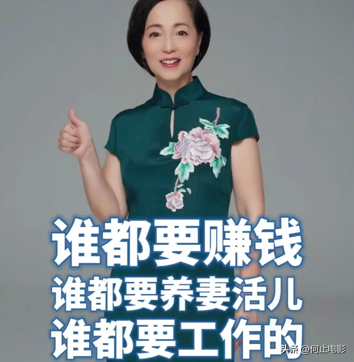 上海吸引港台艺人因素_大批香港影视从业者“北上”_香港演员全家搬到上海原因