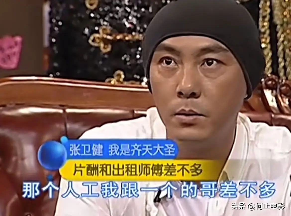 上海吸引港台艺人因素_大批香港影视从业者“北上”_香港演员全家搬到上海原因