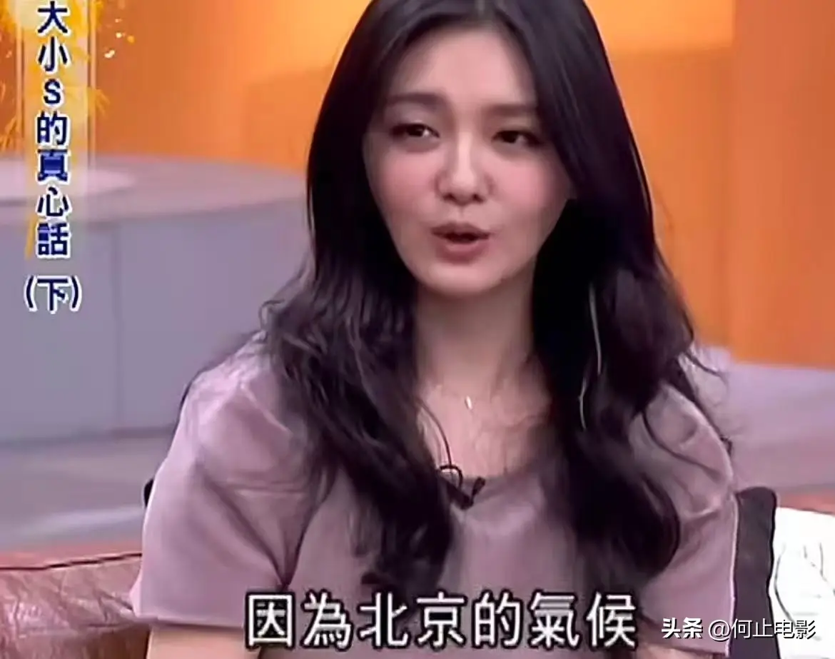 上海吸引港台艺人因素_大批香港影视从业者“北上”_香港演员全家搬到上海原因