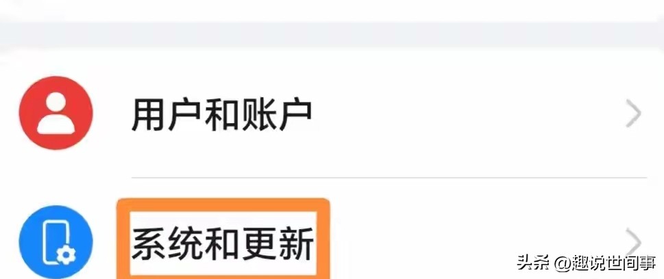 5G手机性能开关_移动数据玩游戏延迟高_解锁5G完全体