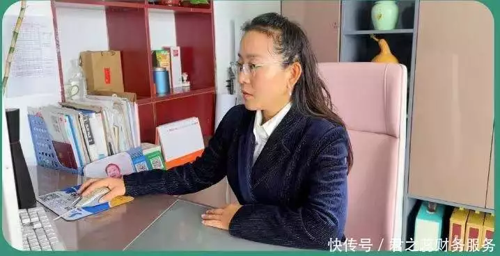 郑州企业代理记账会计服务