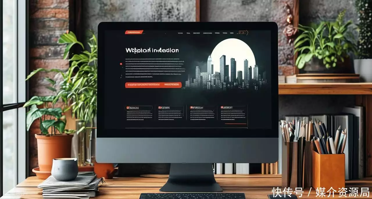 建站方式选择_能微信支付的购物网站_网站核心目标