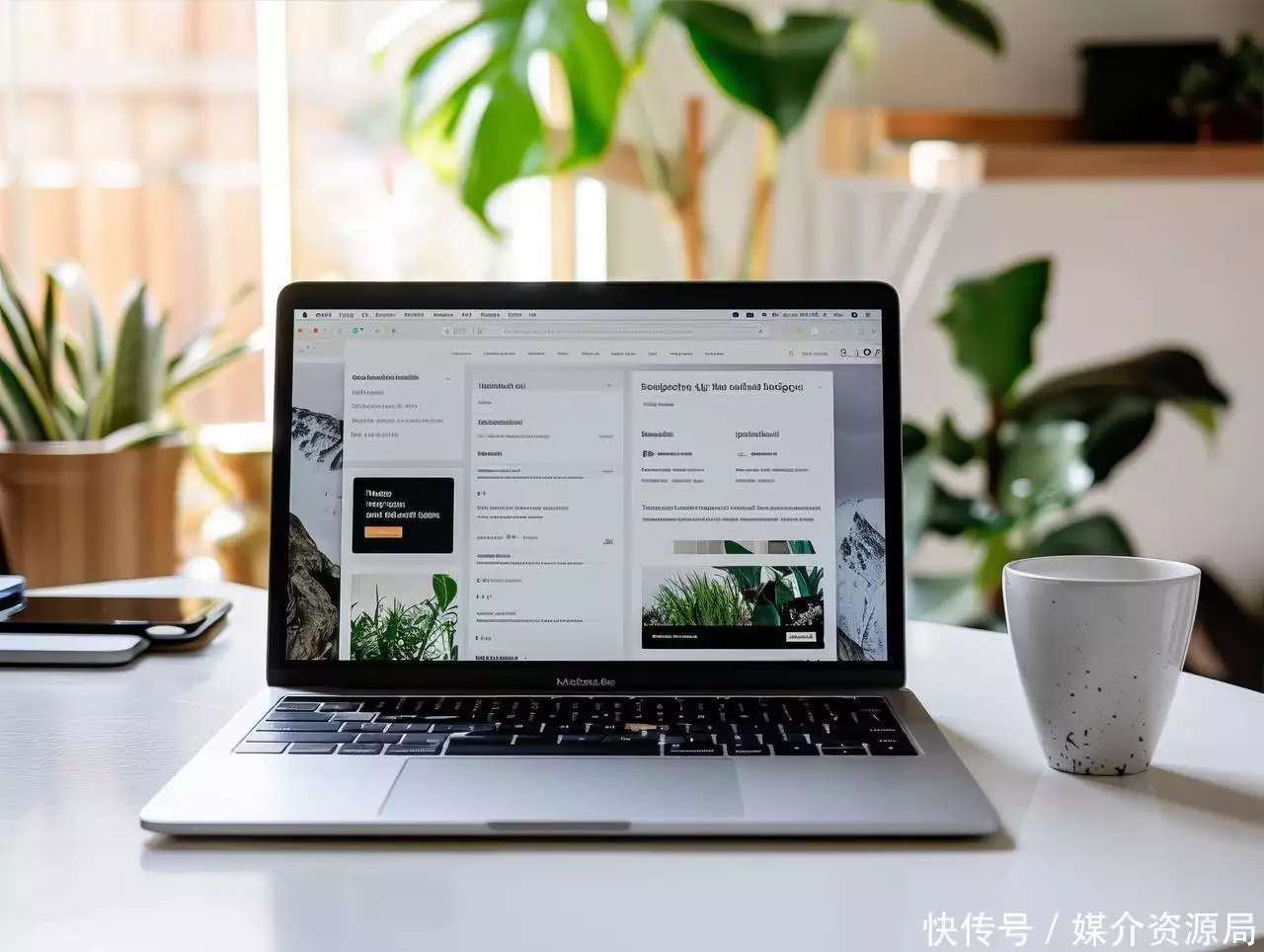 网站核心目标_建站方式选择_能微信支付的购物网站