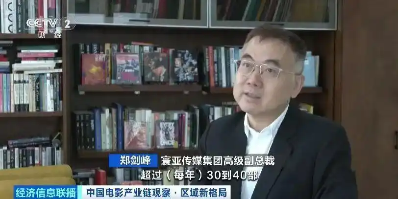 详细阅读:大批香港影视从业者“北上”,合拍片成主流 大批香港影视从业者“北上”,合拍片成主流