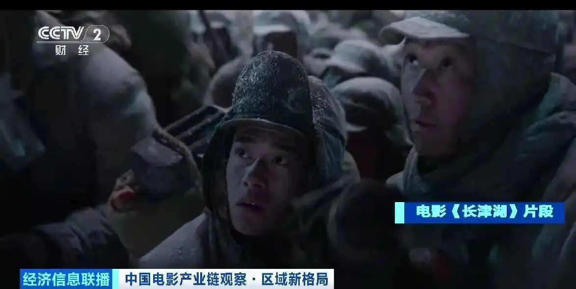 大批香港影视从业者“北上”_CEPA香港电影北上政策_粤港澳大湾区电影产业合作