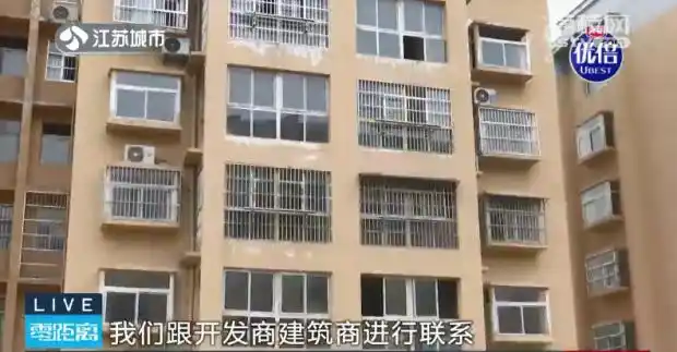 小产权房纠纷 泗洪孔圣名城 一房两卖_泗洪开发商雷磊