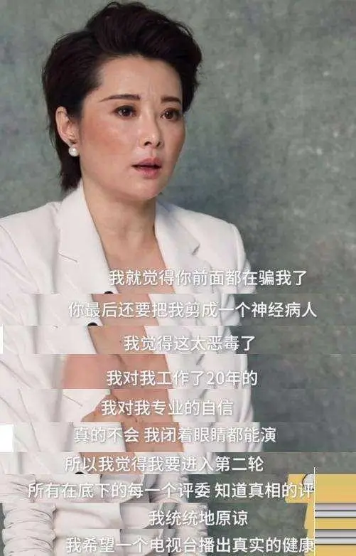 徐威为什么要娶张怡宁_袁立情感经历_张怡宁婚姻故事