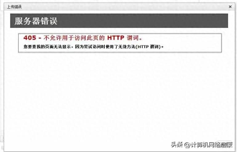 域名解析后网站打不开_HTTPS网站无法打开原因_SSL证书问题