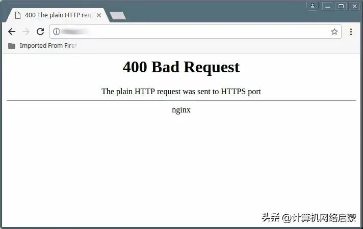 SSL证书问题_HTTPS网站无法打开原因_域名解析后网站打不开