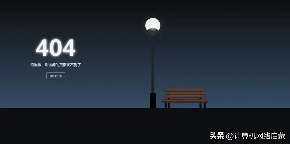 域名解析后网站打不开_HTTPS网站无法打开原因_SSL证书问题