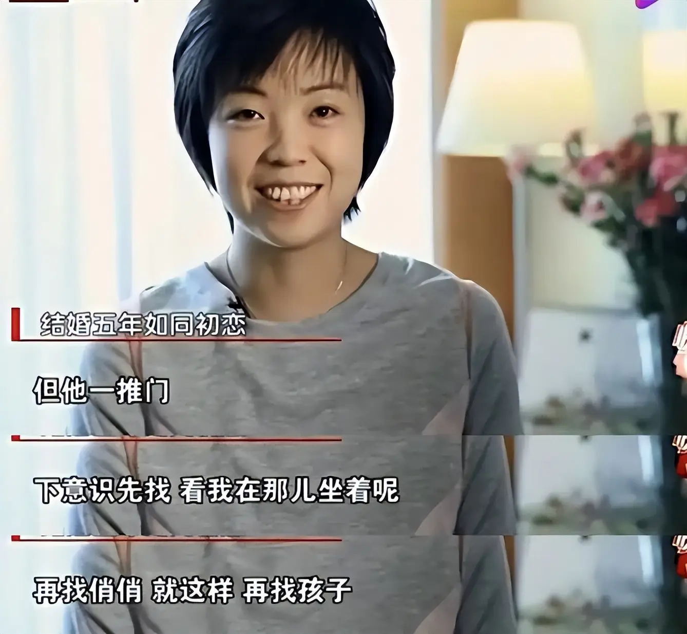 张怡宁退役后生活_徐威为什么要娶张怡宁_张怡宁嫁给徐先生