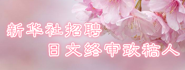 巴基斯坦出面促和劝谈 阿富汗和谈或迎进展