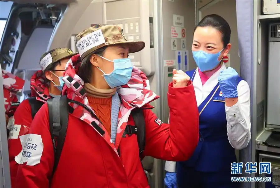 中国妇女发展成就_树立世界妇女事业发展新的里程碑_中国女性抗疫贡献