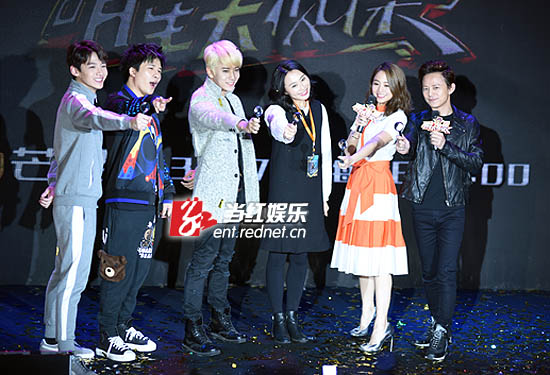 何炅的视频_何炅明星大侦探发布会_鬼鬼白敬亭大张伟亮相