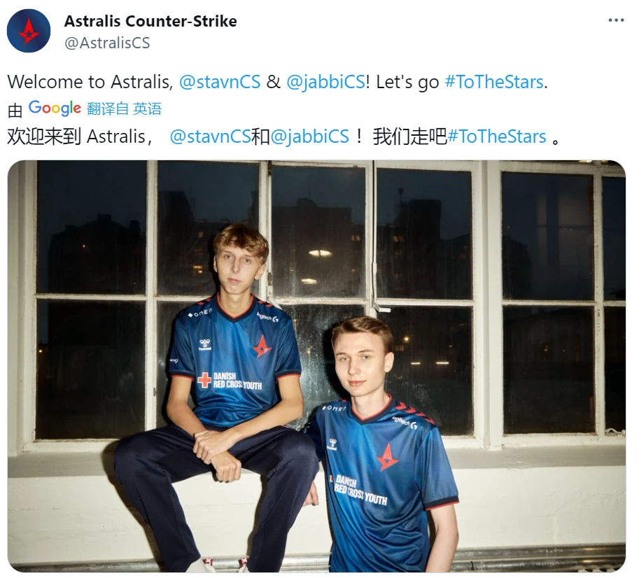 csbh_Astralis jabbi stavn transfer_Astralis Buzz b0RUP replacement