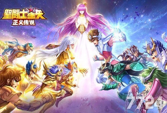 圣斗士星矢游戏有哪些 哪个游戏最好玩