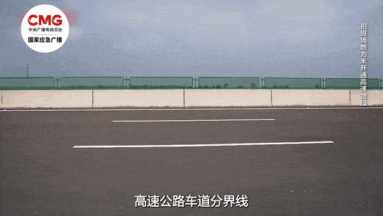 津石高速团雾交通事故应急处理_高速公路团雾行车安全指南_天津最新交通事故