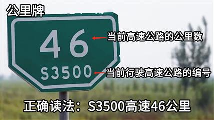 津石高速团雾交通事故应急处理_天津最新交通事故_高速公路团雾行车安全指南