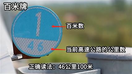 津石高速团雾交通事故应急处理_天津最新交通事故_高速公路团雾行车安全指南
