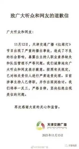 杭州西子宾馆凉菜拼盘做法_“乾隆白菜”与乾隆无关_乾隆白菜是什么菜