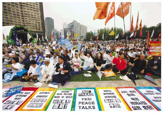 韩国青瓦台回应萨德报道不实_美国国务院副国务卿托马斯·香农要求韩国年内完成萨德部署_近期萨德事件新闻视频