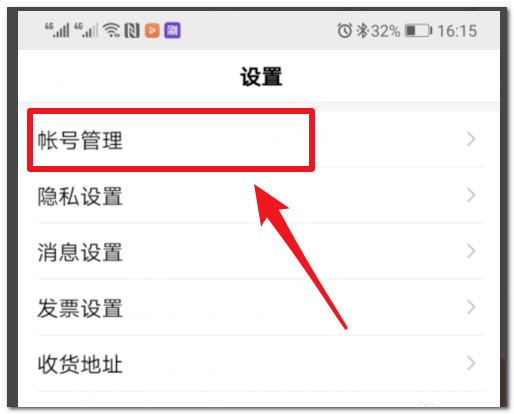贴吧要下载客户端_百度贴吧app下载_贴吧游戏社区