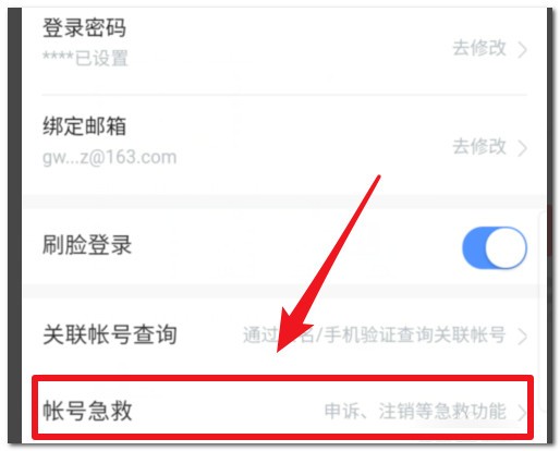 百度贴吧app下载_贴吧游戏社区_贴吧要下载客户端