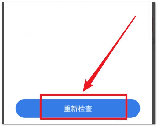 贴吧要下载客户端_贴吧游戏社区_百度贴吧app下载