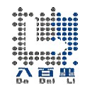 八百里AIX数据恢复软件 5.3