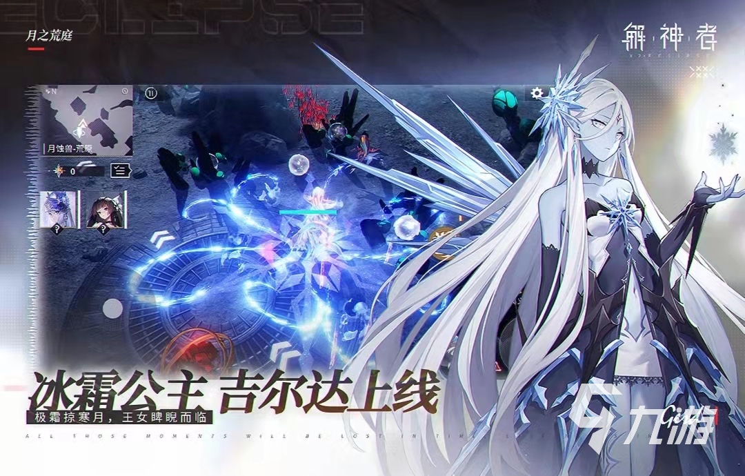 3d游戏人物好看排行榜2022_3d手游角色建模优秀推荐_3d游戏宣传美女视频