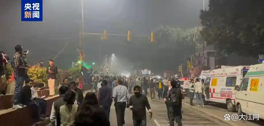 红堡附近汽车爆炸伤亡情况_印度首都汽车爆炸事件_印度首都汽车爆炸已致12死