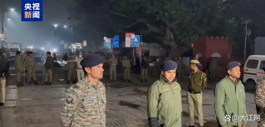 印度首都汽车爆炸已致12死_红堡附近汽车爆炸伤亡情况_印度首都汽车爆炸事件