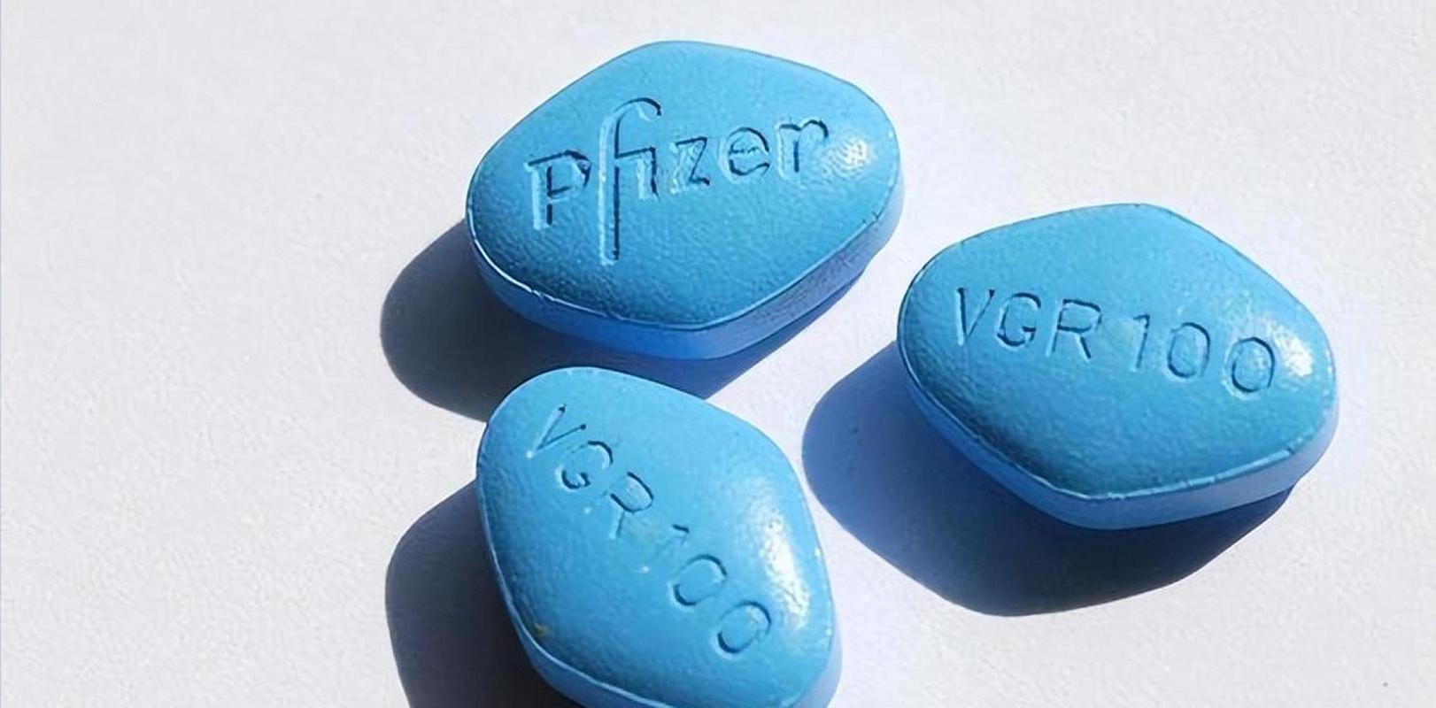 西地那非他达拉非伐地那非乌地那非价格比较_壮阳的药物_勃起功能障碍药物选择